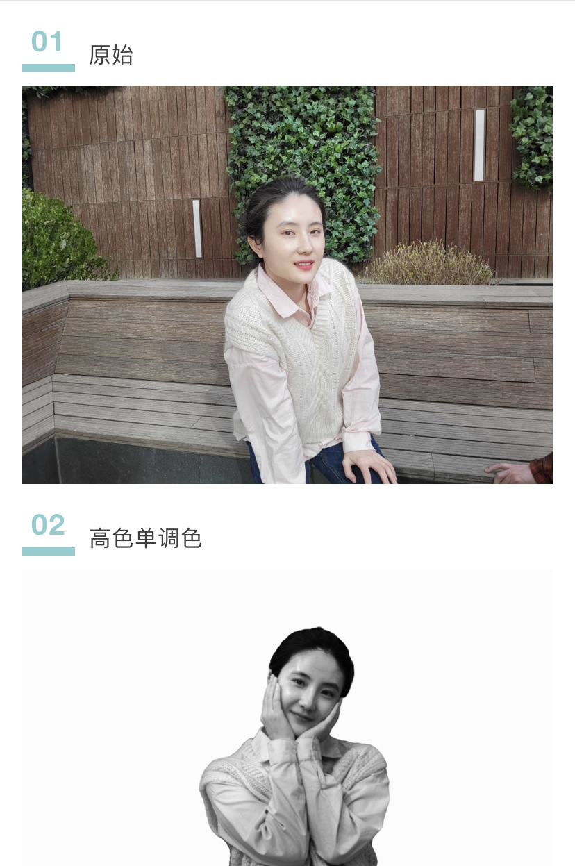 Galaxy S21 5G: 人像模式,所在之處,便是攝影棚