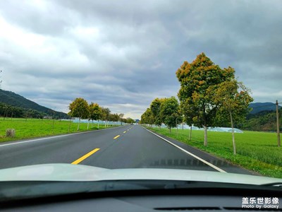 初來乍到，S21U