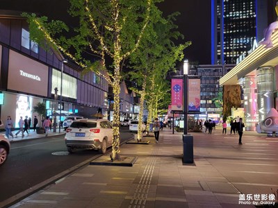 S21記錄成都繁華的太古里