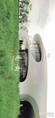 ?？谠贫磮D書館