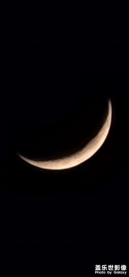 今天的月亮??