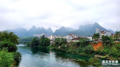 壯美河山