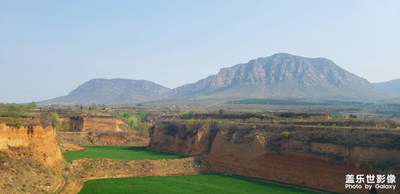 太行王屋下，黃土高原中
