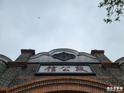 邛崍紅*征紀念館隨拍