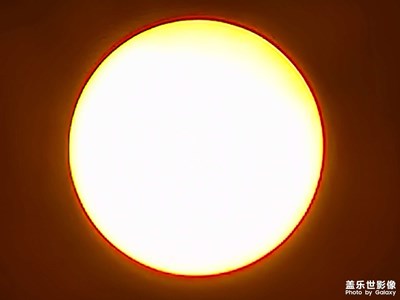 第一次記錄拍照太陽與月亮的現(xiàn)場