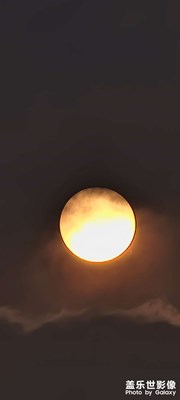 都拍月亮??，咱也來(lái)個(gè)太陽(yáng)拍??