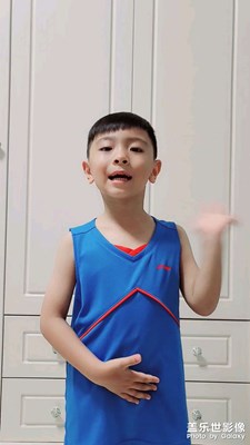 小妹子，和哥哥