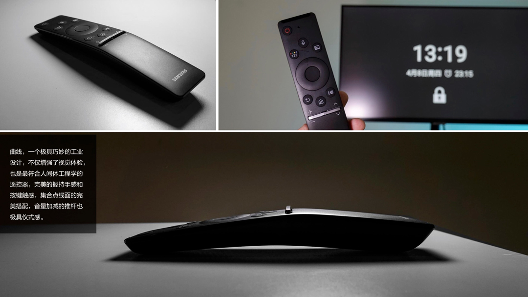 當顯示器也變得“聰明” 三星Smart Monitor M7賞析