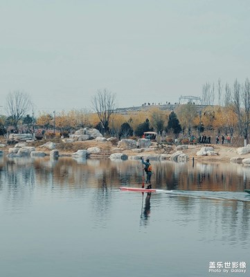 【出游記】溫榆河公園