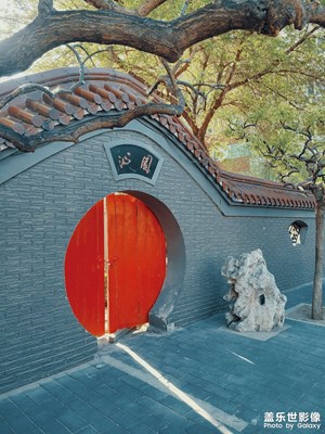 【出游記】出門啦