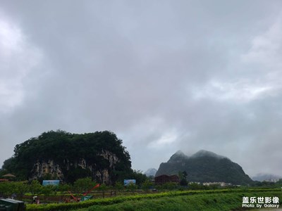 【出游記】+ 清遠(yuǎn)五一