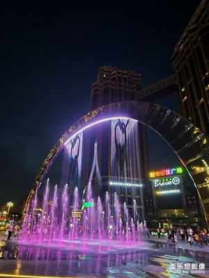 【出游記】+夜賞音樂噴泉