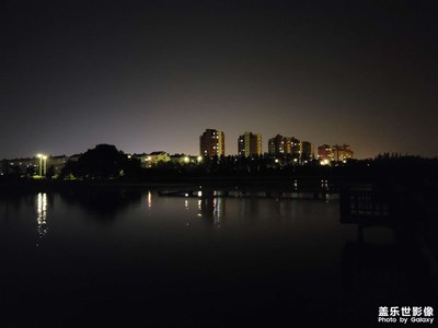 S21夜景