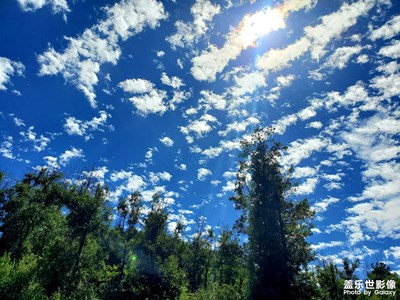 七彩云南歡迎您