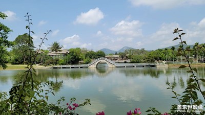 開心一游