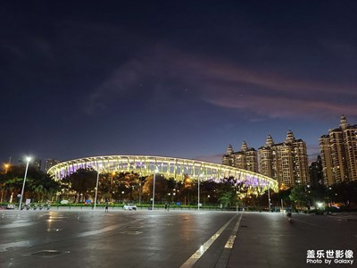 【家園麗景】+ 夜晚寶體