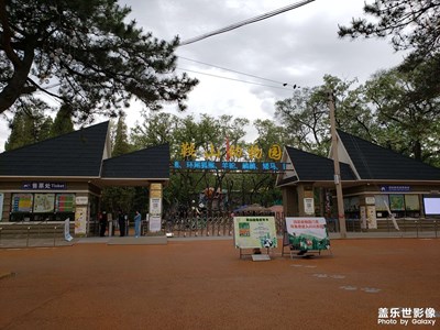 二一九公園走一走