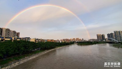 成都難得一見的彩虹