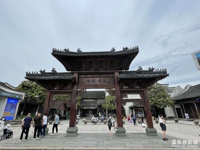 浙江烏鎮(zhèn)游