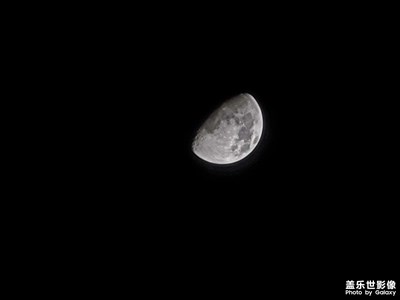 試拍了一個(gè)下月亮