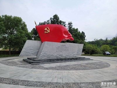 藍(lán)莓園、大觀園，再配一個小梯田