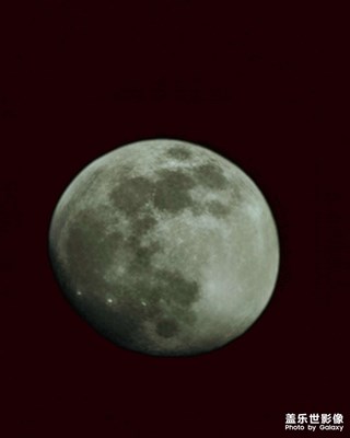 大月亮??
