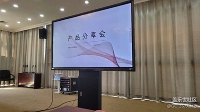 北京越野小鎮(zhèn)一日游