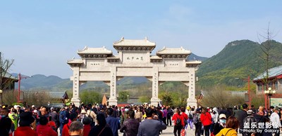 【禪宗祖庭－少林寺】