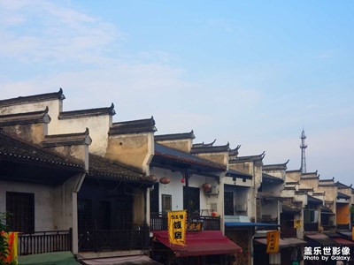 【古鎮(zhèn)·慢時(shí)光·二】