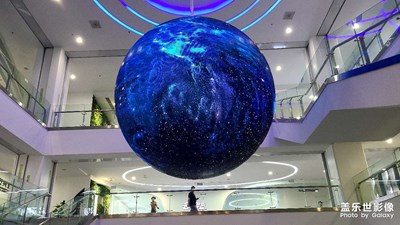 【隨處風(fēng)景】+ 寶圖二樓