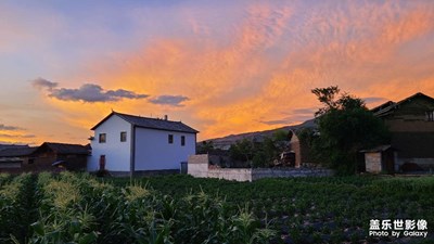 劍川劍湖看日落晚霞