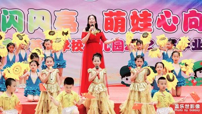 因?yàn)橐咔椴荒艽筠k的畢業(yè)典禮