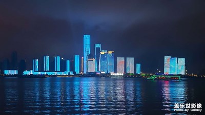 【絢麗江景·慶賀建黨100周年】