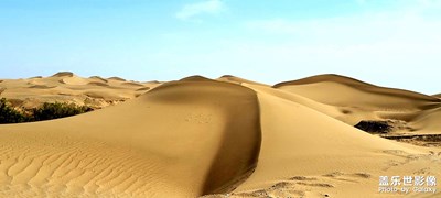 新疆和田地區(qū)