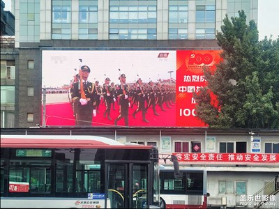 【美好生活】+追飛機(jī)的人