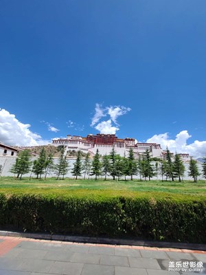布達(dá)拉宮