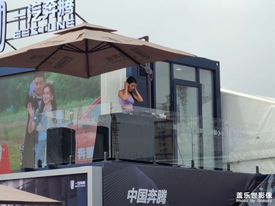 長(zhǎng)春汽博會(huì)