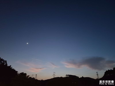下午和傍晚。