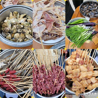 風(fēng)景如畫.美味佳肴