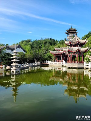 若非群玉山頭見(jiàn)