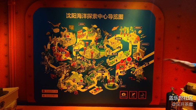 沈陽(yáng)星部落k11海洋館攝影活動(dòng)回顧