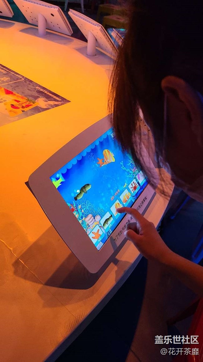 沈陽(yáng)星部落k11海洋館攝影活動(dòng)回顧