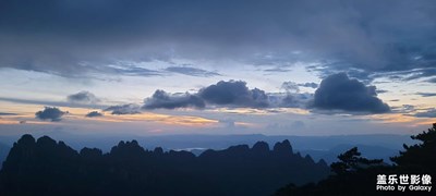 【不負美好】+日落