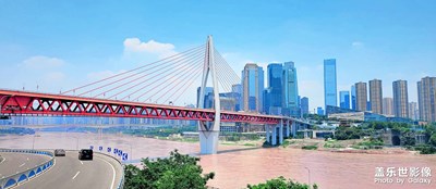 【夏了夏天】山城—重慶