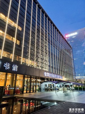 【閃亮的日子】+ 晚上圖書館