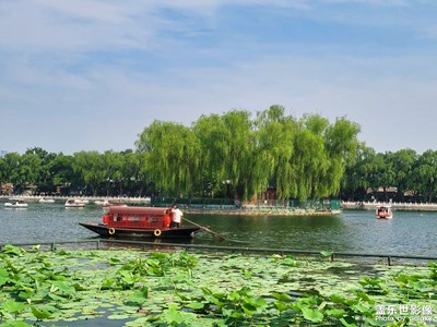 【閃亮的日子】游后海