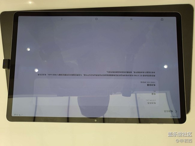 7月31日品鑒tabs7 s7+