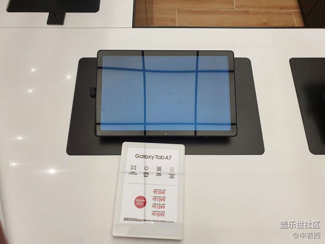 7月31日品鑒tabs7 s7+