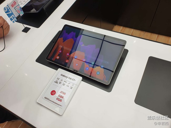 7月31日品鑒tabs7 s7+