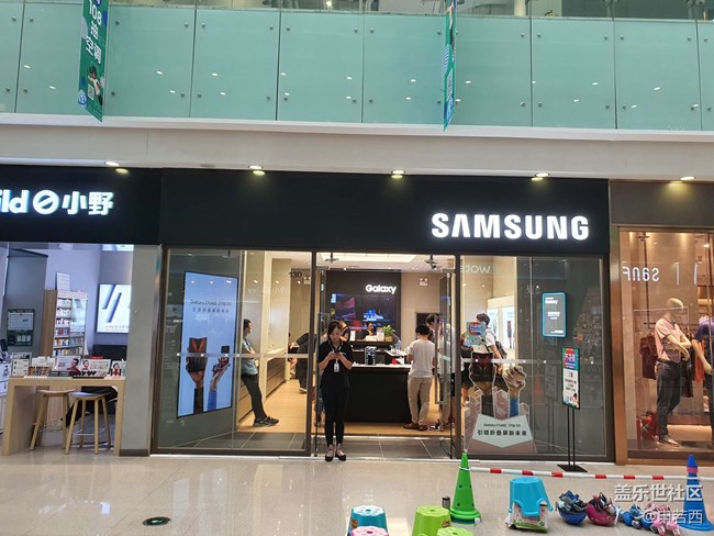 7月31日品鑒tabs7 s7+